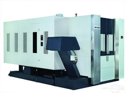 AVEREX HS-450I Horizontal Machining Centers | ACI Machine Tool Sales